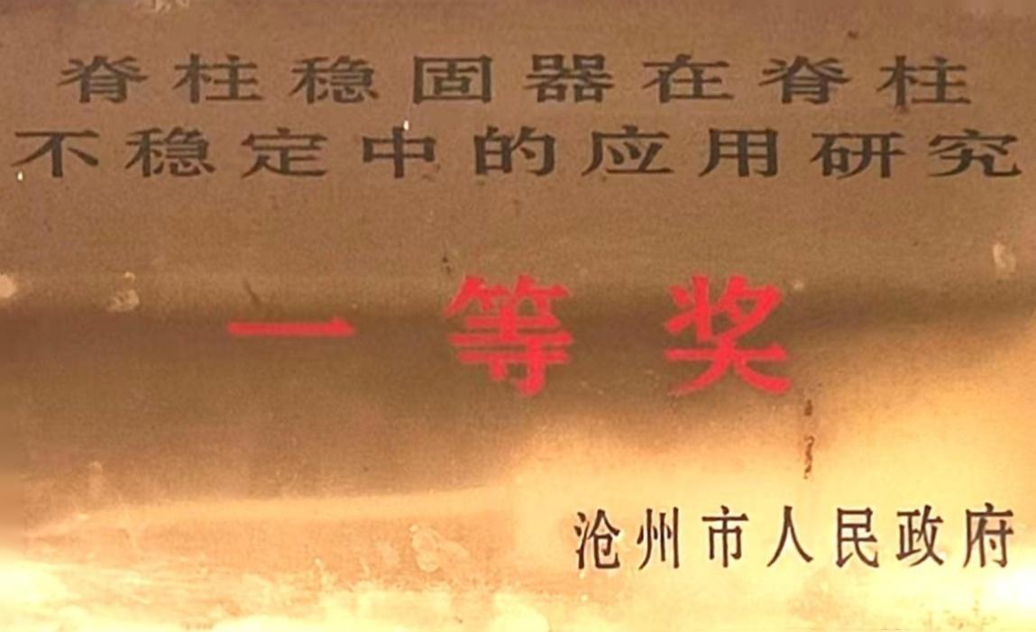 呼吸内科