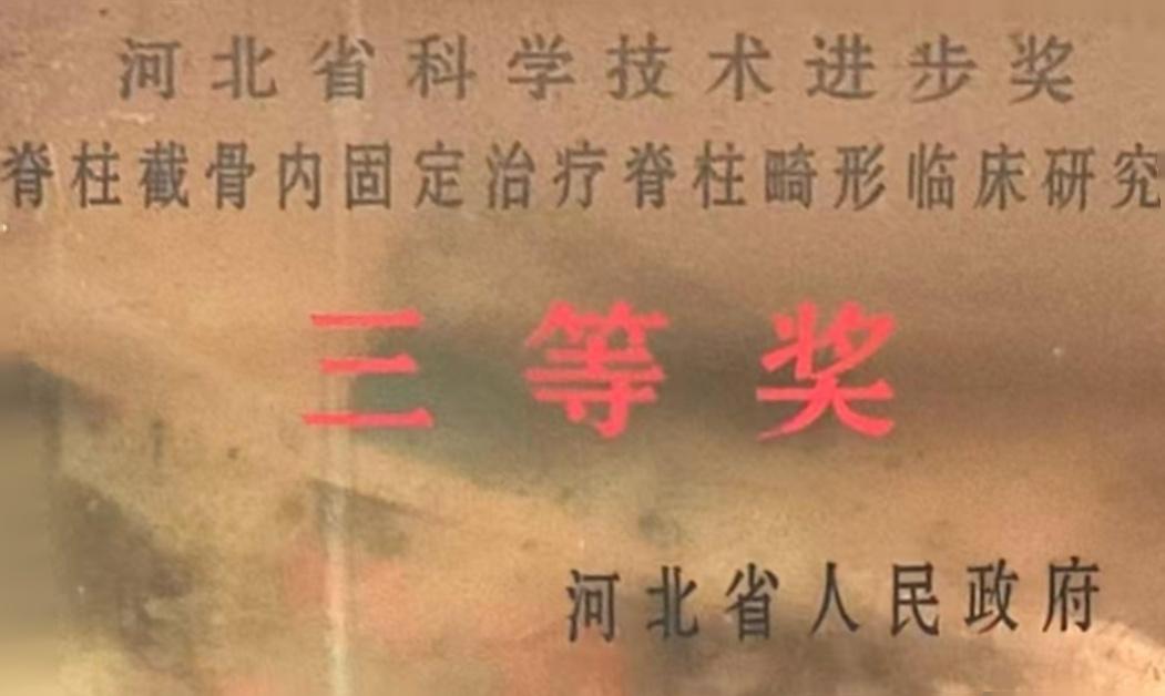 呼吸内科