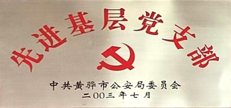 呼吸内科