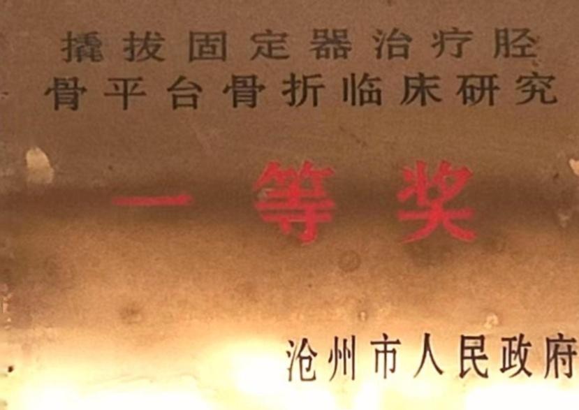 呼吸内科