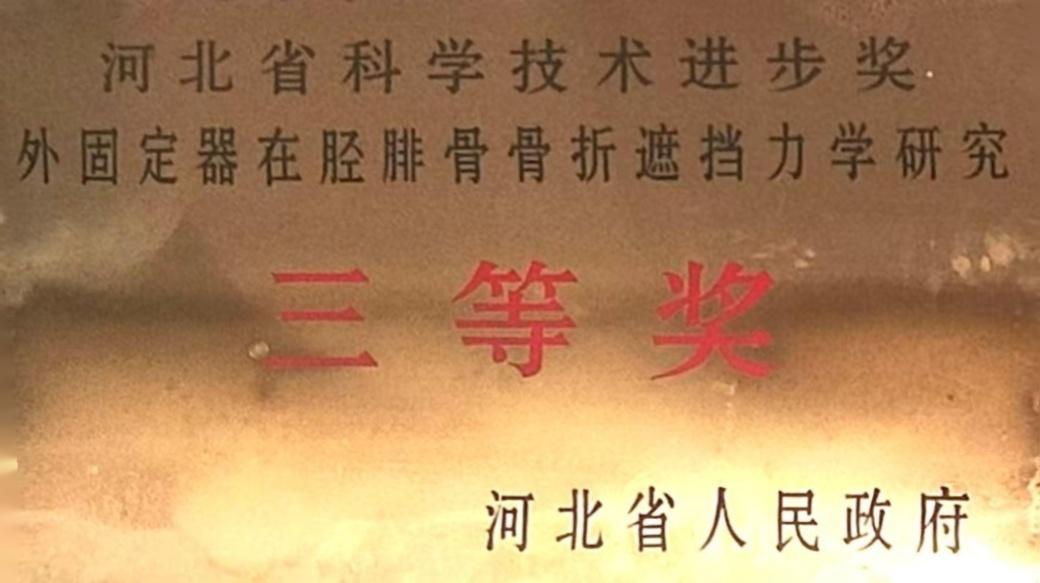 呼吸内科